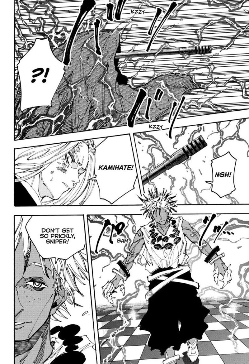 Chapter 211 - Page 19